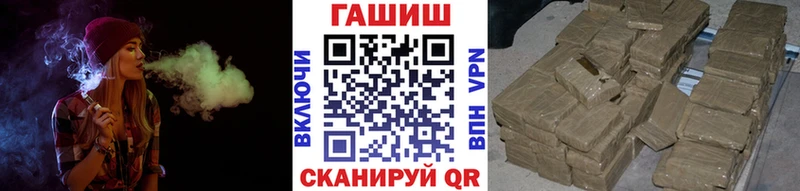Гашиш 40% ТГК  ОМГ ОМГ tor  Звенигово 