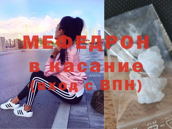 винт Верхний Тагил