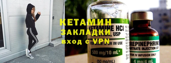 скорость mdpv Магадан