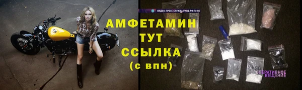 скорость mdpv Магадан