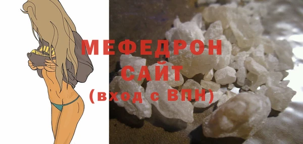 скорость mdpv Магадан