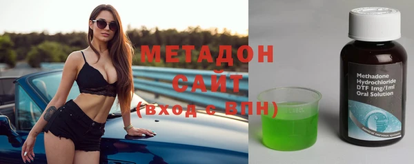 скорость mdpv Магадан