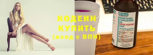 скорость mdpv Магадан