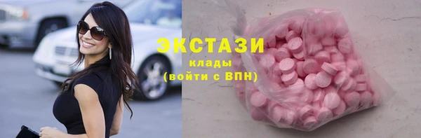 гидропоника Магас