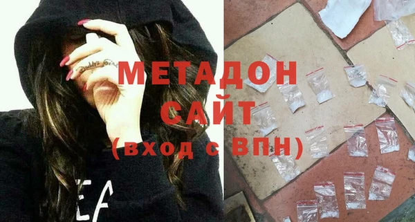 альфа пвп Майский