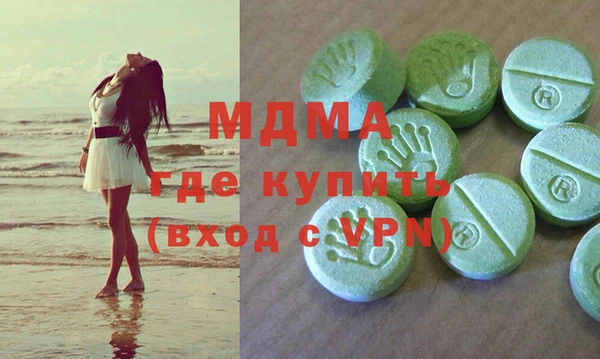 альфа пвп Майский