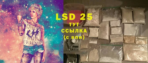 скорость mdpv Магадан