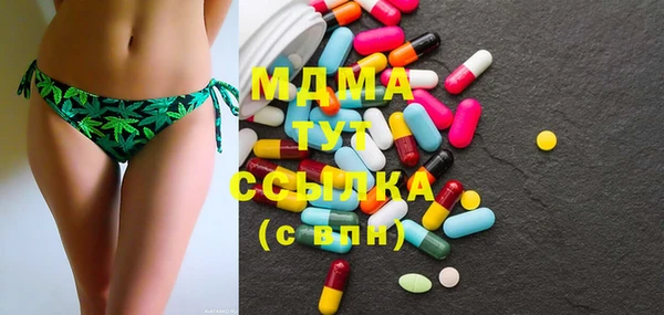 альфа пвп Майский