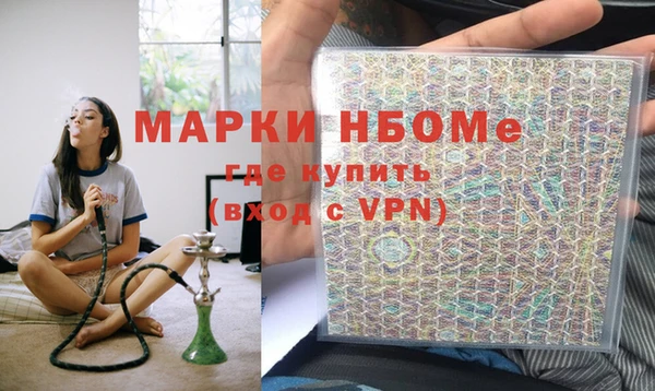 скорость mdpv Магадан