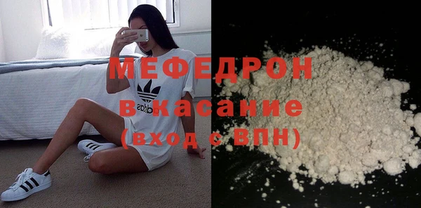 гидропоника Магас