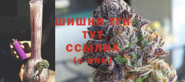 скорость mdpv Магадан