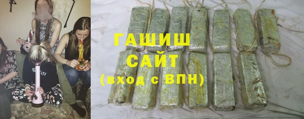 альфа пвп Майский