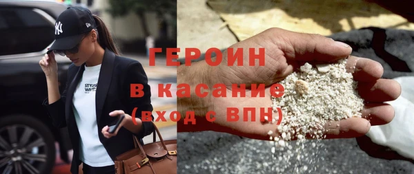 альфа пвп Майский