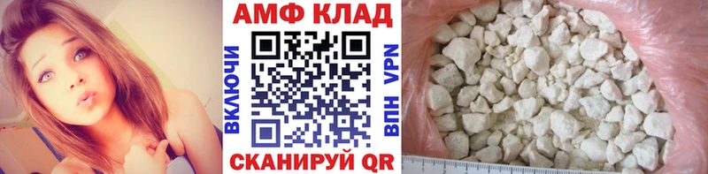 Метамфетамин пудра  Звенигово 
